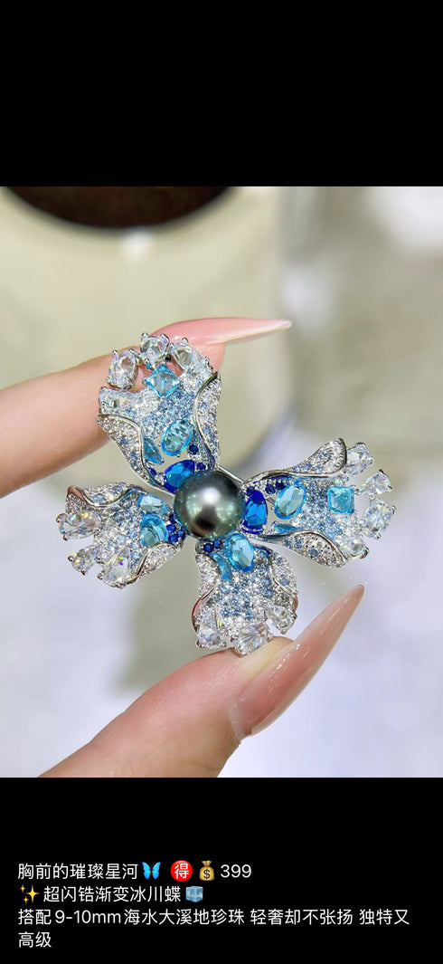 Blue Butterfly Pearl Brooch