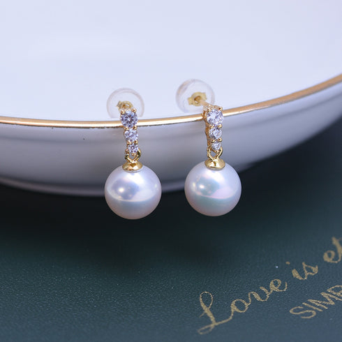 Radiant Zirconia Line Pearl Drop Earrings