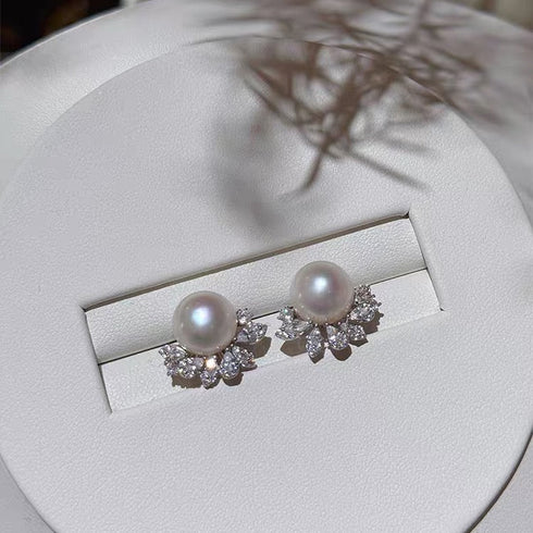 Radiant Halo Pearl Stud Earrings