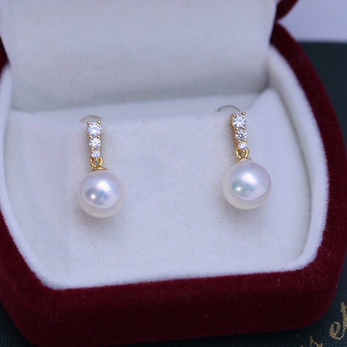Radiant Zirconia Line Pearl Drop Earrings