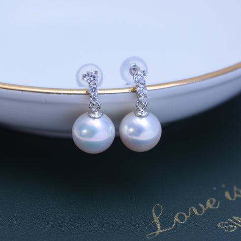 Radiant Zirconia Line Pearl Drop Earrings