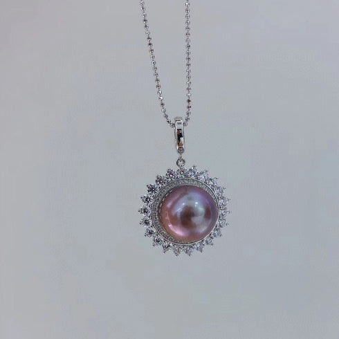 Radiance Edison Purple Pearl Pendant Necklace