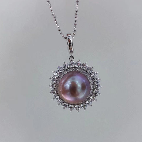 Radiance Edison Purple Pearl Pendant Necklace