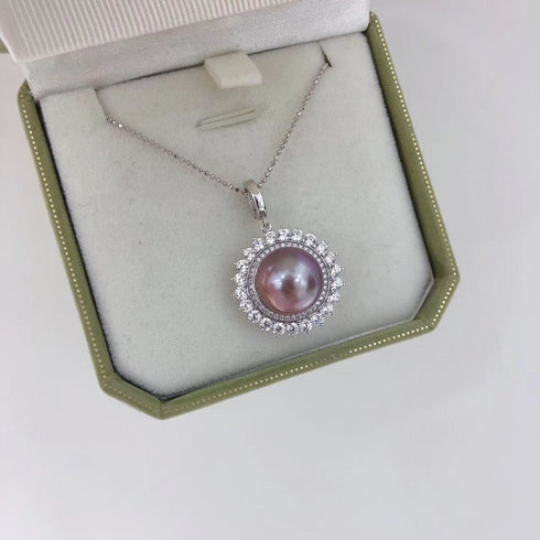 Radiance Edison Purple Pearl Pendant Necklace