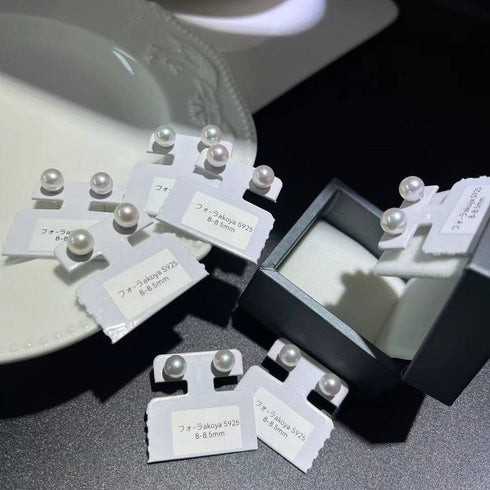 8-8.5mm Akoya Pearl Stud Earrings Sterling Silver - May-Lynn