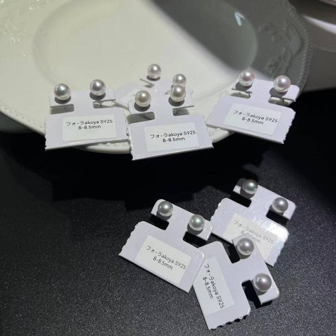 8-8.5mm Akoya Pearl Stud Earrings Sterling Silver - May-Lynn