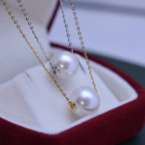 10-12mm Classic White Freshwater Pearl Floating Pendant Necklace - House Of Pearls
